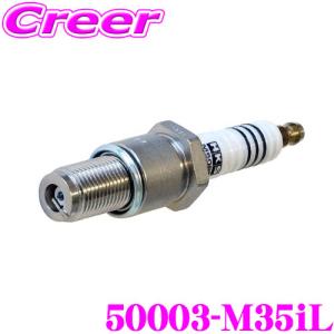 NGK プレミアムRXプラグ LFR6ARX-11P 95515 スパークプラグ 1本入 電子