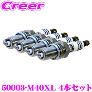 HKS スパークプラグ 50003-M40XL スーパーファイヤーレーシング