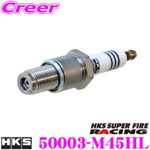 トヨタ（TOYOTA） TOYOTAトヨタ純正 86 スパークプラグ SU003-04931