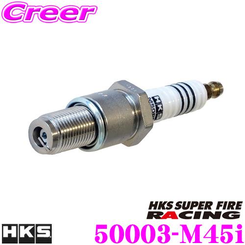 HKS スパークプラグ 50003-M45i スーパーファイヤーレーシングM45iHL