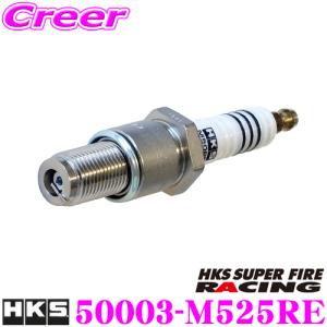 HKS プラグ スーパーファイヤーレーシング M35iL 4本セット NGK7番相当