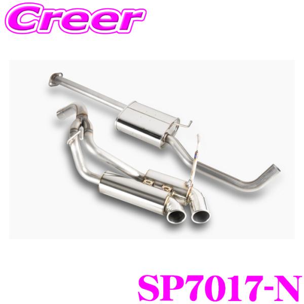 5ZIGEN マフラー ジムニー ノマド 3BA-JC74W こだわりの車種別専用設計 SP SPE...