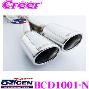 5ZIGEN マフラー ダイハツ L185S L385S ムーヴ用 車種別専用設計 MINX