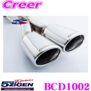 5ZIGEN マフラー ダイハツ CBA-L385S タント カスタム用 車種別専用設計 BORDER-S+ ゴジゲン スポーツ エキゾーストシステム｜creer-net