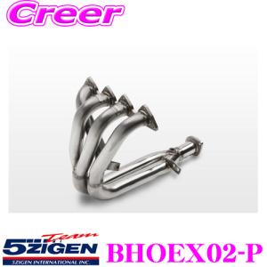 5ZIGEN エキマニ ホンダ GH-RA6 オデッセイ用 車種別専用設計 5ZIGEN エキマニ ホンダ GH-RA6 オデッセイ用 車種別専用設計