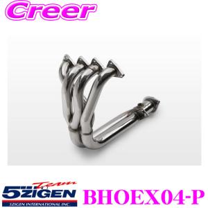 5ZIGEN エキマニ トヨタ UA-NCP13 ヴィッツ RS用 車種別専用設計