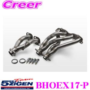 【よういち】 シビックタイプR FD2 ENDLESS MX72PLUS ENDLESS シビック Type-R FD2 用 ENDLESS MX72 PLUS ブレーキ