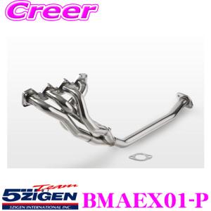 FUJITSUBO（フジツボ） エキマニ スーパーEX ベーシックバージョン