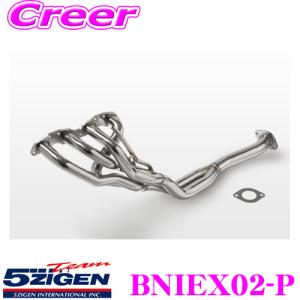 5ZIGEN エキマニ ホンダ E-EG6 シビック 等用 車種別専用設計 PRORACER