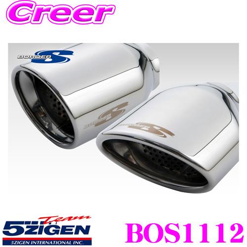 5ZIGEN マフラー スズキ DBA-MH22S ワゴンR スティングレー用 車種別専用設計 BO...