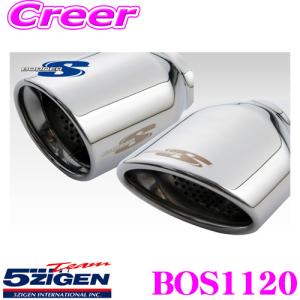 MH21S/MH22SワゴンR・MJ系AZワゴン（3/4/5型）◇76パイ片側2本出しK1