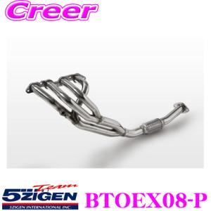 マヒョニページ 5ZIGEN エキマニ トヨタ E-AE86 カローラ レビン用 車種別専用設計