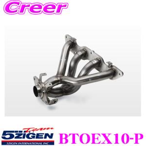 コメント用 5ZIGEN エキマニ トヨタ UA-NCP13 ヴィッツ RS用 車種別専用設計