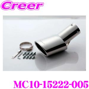 5ZIGEN マフラーカッター トヨタ LA-RZN215W ハイラックス サーフ SSR