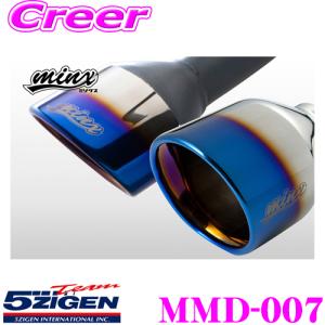 ダイハツ（DAIHATSU） AUTO ACE【オートエース 山口】センター出し