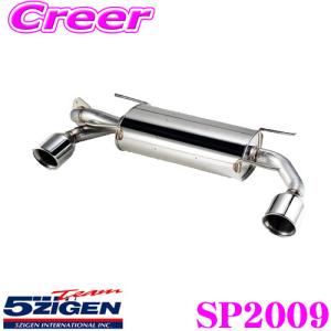 HKS（エッチケーエス） リーガマックススポーツ エキゾースト マフラー