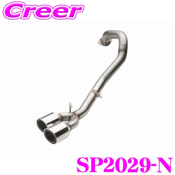 5ZIGEN マフラー TF500 ランドクルーザー250 GDJ250W サイド出し SUV向け ...