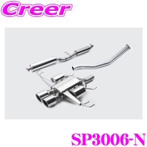 HKS シビックタイプR FL5 マフラー LEGAMAX Sports LEGAMAX Sports：シビックタイプR