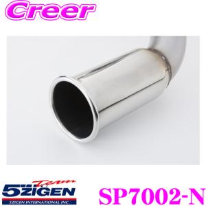 パーツ 5ZIGEN SP SPEC STREET JB23 5ZIGEN マフラー SPスペック ストリート ジムニー ABA-JB23W H22.4