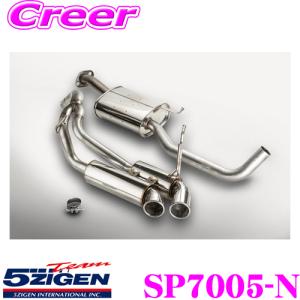 5ZIGEN SP7005-N ジムニーシエラ SP 3BA-JB74W