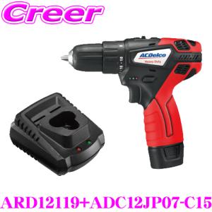 KTC 京都機械工具 SD6A インパクトドライバセット SD6モデルチェンジ品