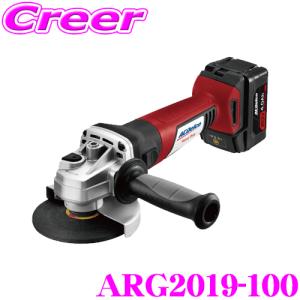 AC DELCO ACデルコ ARG2019-100 ブラシレス 電動ディスクグラインダー 電動工具 メンテナンスフリー｜creer-net