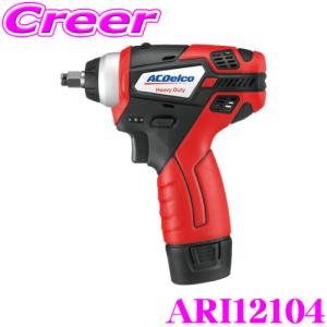 AC DELCO ACデルコ ARI12104 3/8"コンパクトインパクトレンチ G12シリーズ 電動工具 充電式コードレス｜creer-net