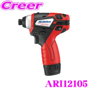 ACDelco AC DELCO ACデルコ ARI12104 3/8