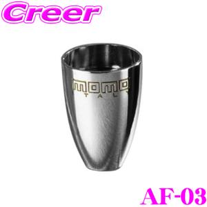 日本正規品 MOMO モモ オートマチックフィニッシャー AUTOMATIC FINISHER LONG CHROME(クローム) AF-03｜creer-net