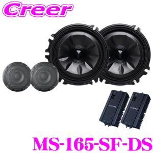 ALPINE（アルパイン） スイフトスポーツ(ZC32S・H23/12〜H29/1)用