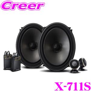 ALPINE アルパイン カースピーカー X-711S 7×10インチ