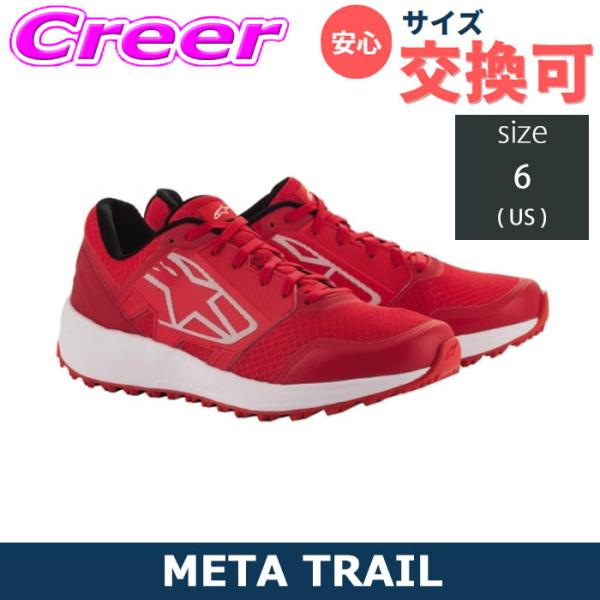 アルパインスターズ メカニック用 シューズ META TRAIL SHOES RED WHITE 2...