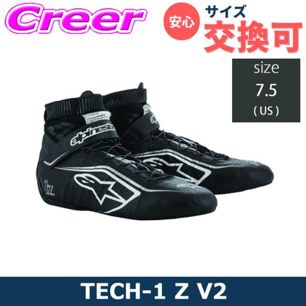 アルパインスターズ 4輪用 レーシングシューズ TECH-1 Z V2 SHOES BLACK WH...