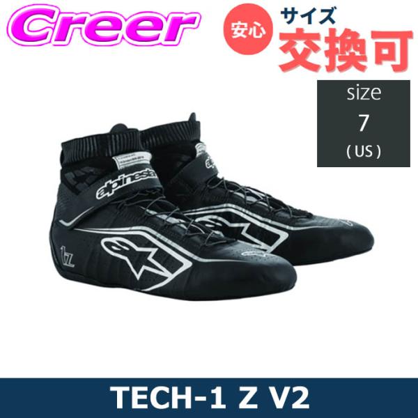 アルパインスターズ 4輪用 レーシングシューズ TECH-1 Z V2 SHOES BLACK WH...