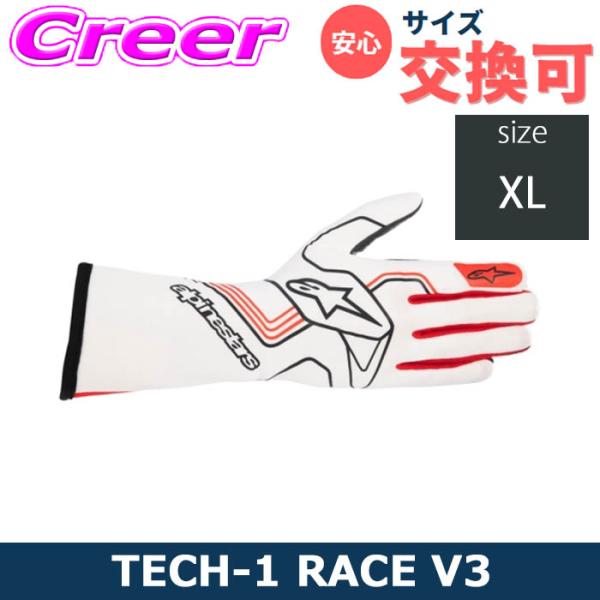 アルパインスターズ 4輪用 レーシンググローブ TECH-1 RACE V3 GLOVES XL 3...