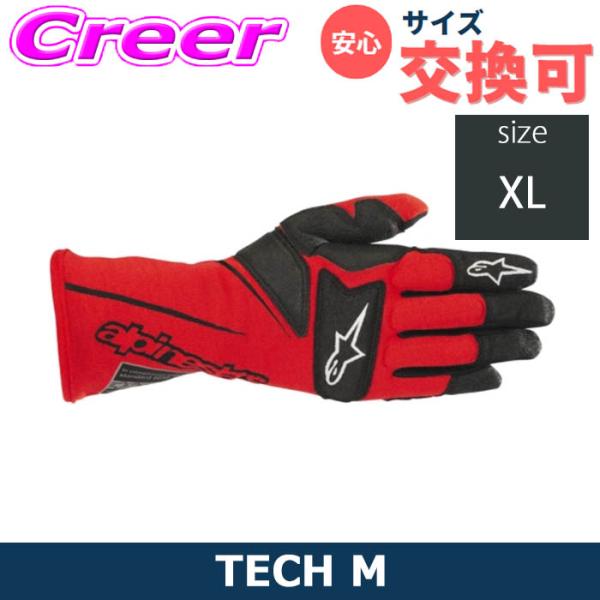 アルパインスターズ メカニック用 メカニックグローブ TECH M GLOVES XL 355281...