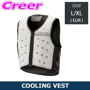 アルパインスターズ カート用 クーリングベスト COOLING VEST サイズ L / XL 4751518-922｜クレールオンラインショップ