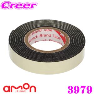 【在庫あり即納!!】エーモン工業 3979 強力両面テープ 多用途 黒 幅10mm×長さ1m×厚さ1mm 外装用パーツ｜creer-net