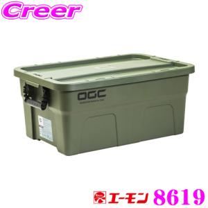 TERZO 車載温冷庫 EA-CB3 テルッツオ マルチ8L DC12V車専用/シガー