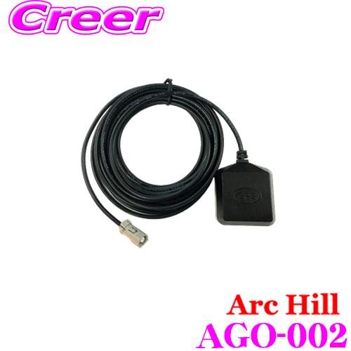 ArcHill アーク・ヒル AGO-002 ケンウッド/アルパイン/クラリオン/パナソニック/サン...