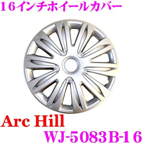 ArcHill アーク ヒル WJ-5083B-16 16インチ ホイールカバー 4枚セット 素材A...