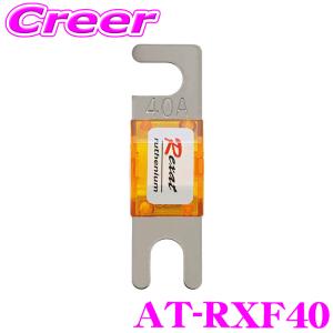 オーディオテクニカ（audio-technica） レグザット AT-RX40FB クイント