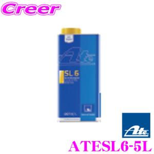 Gulf（ガルフ） 【全国送料無料 】Gulf PRO GUARD Brake Fluid DOT4