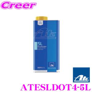 トヨタ キャッスル ブレーキフルードJ-4 V9220-1104 V92201104 18L