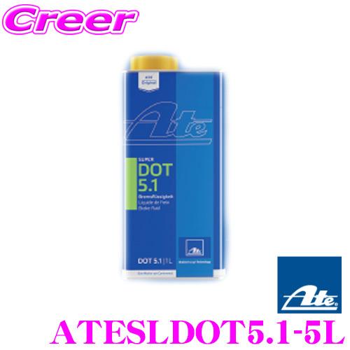 ATE ATESLDOT5.1-5L ブレーキオイル ブレーキフルード DOT5.1 ドライ沸点 2...