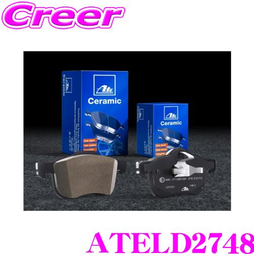ATE アーテ ATELD2748 欧州車用ダストレスブレーキパッド