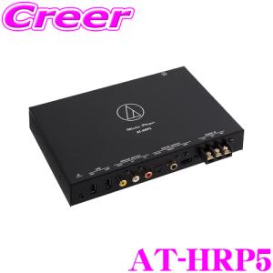 オーディオテクニカ AT-HRP5 Hi-Resメディアプレーヤー 最大384kHz/24bitハイレゾ・DSD64 DSD128対応｜creer-net