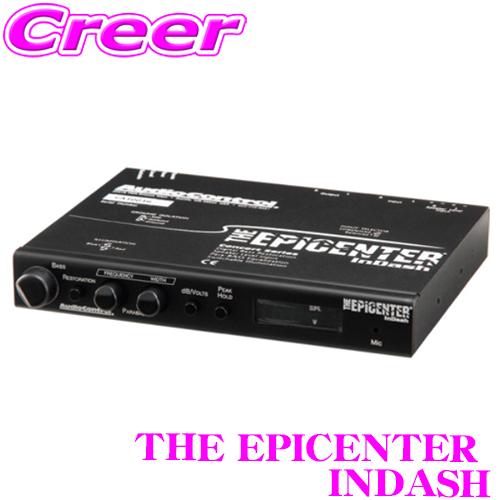 日本正規品 Audio Control オーディオコントロール THE EPICENTER INDA...