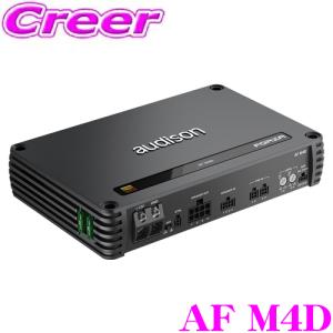 オーディソン SR 4.500 ver.2 パワーアンプ 車載 130W×4チャンネル