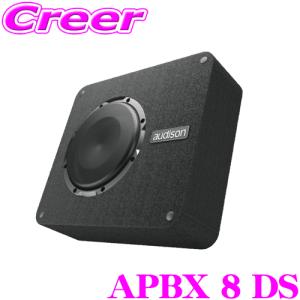 AUDISON オーディソン AUD APBX 10 AS2 定格400Wアンプ内蔵 アクティブ